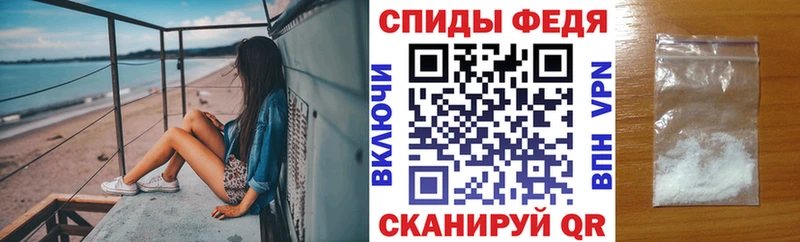 кракен вход цены наркотик Полярный АМФЕТАМИН Розовый