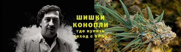 мефедрон VHQ Абаза
