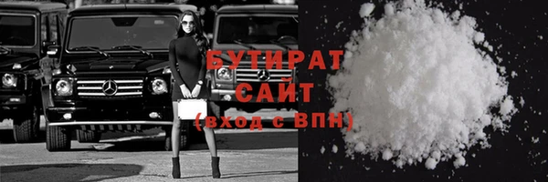 амф Покровск