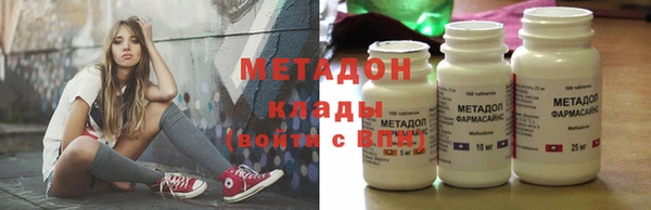 PSILOCYBIN Покров