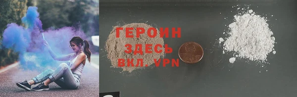 амф Покровск