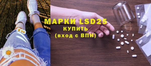 мефедрон VHQ Абаза