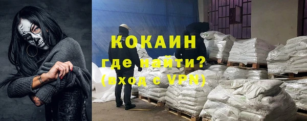 амф Покровск