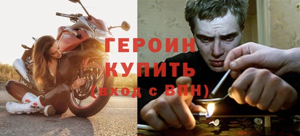 PSILOCYBIN Покров