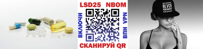 даркнет сайт Полярный LSD-25 экстази ecstasy