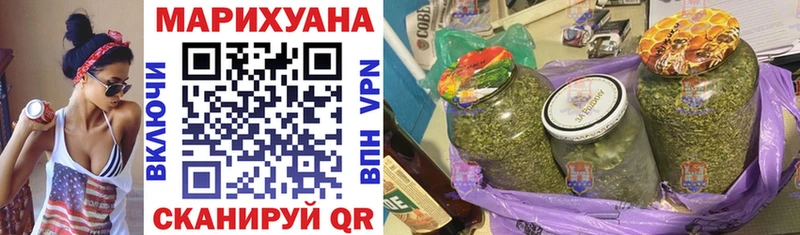 blacksprut зеркало Полярный Каннабис тримм